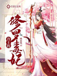 逃离午夜神坛