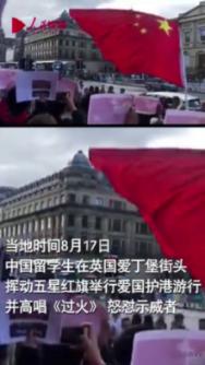 吴谢宇被执行死刑 行刑前未提出会见亲属